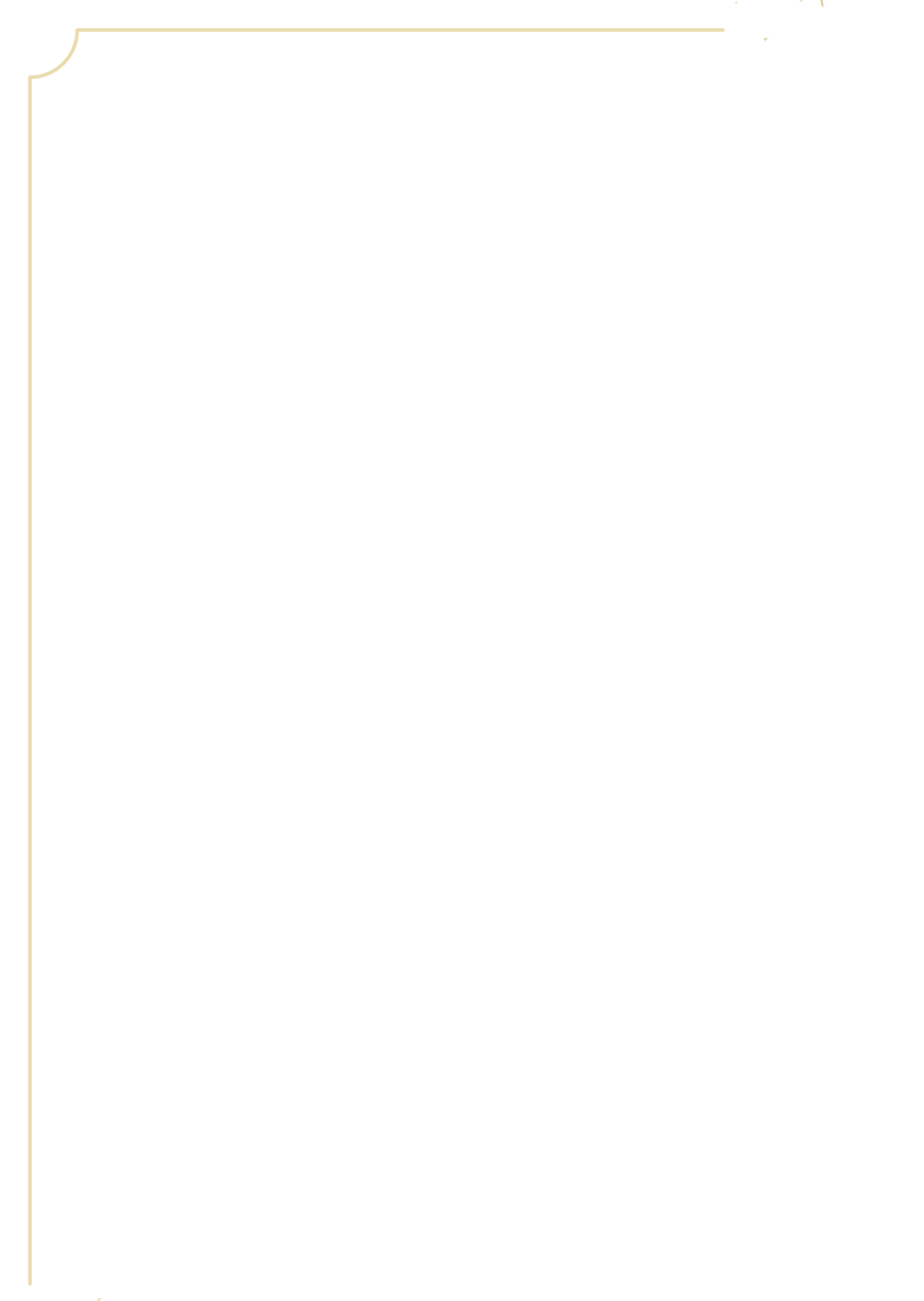 frame